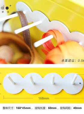 dodo磁性挂钩强磁力，洞洞板配件