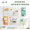 Dodo hole home hole board metal high quality