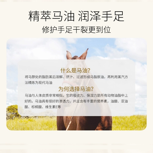 Напяточники, увлажняющий восстанавливающий крем, крем для рук, против трещин, пилинг