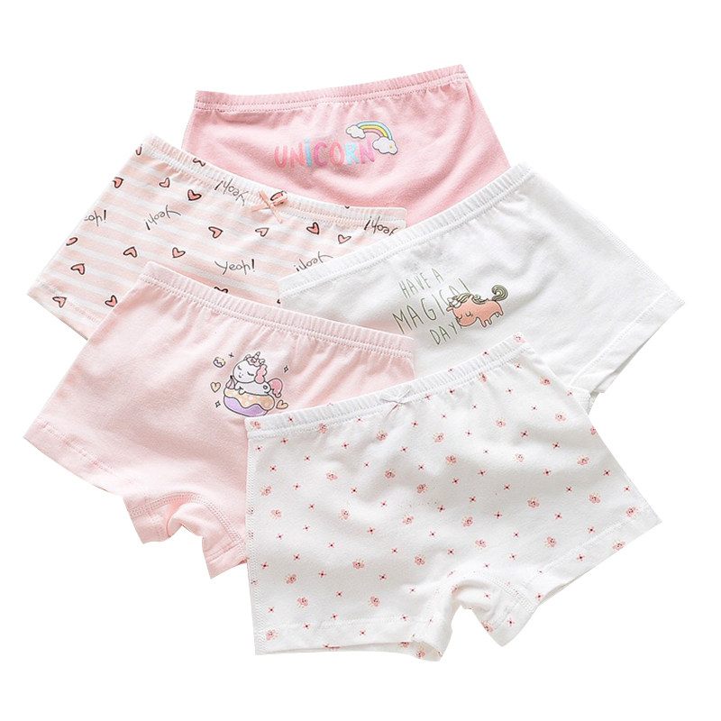 女童内裤纯棉平角儿童短裤成长型发育期13岁不夹PP女宝宝裤头内内,淘宝优惠券,粉丝福利购,淘宝优惠卷