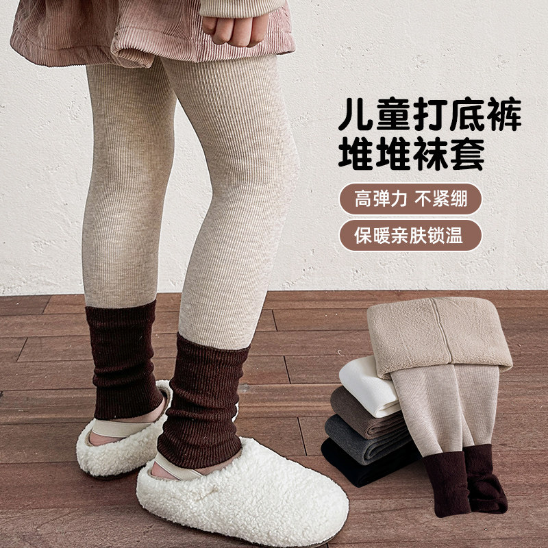 女童秋冬加绒洋气拼接长裤宝宝白色不连脚九分裤儿童3-5岁加厚暖,淘宝优惠券,粉丝福利购,淘宝优惠卷