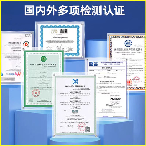 格之格适用EPSON爱普生T674原装墨水 L800 L801 L805 L810 L850 L1800喷墨打印机墨盒墨水 T6741墨水 6色墨汁 - 图3