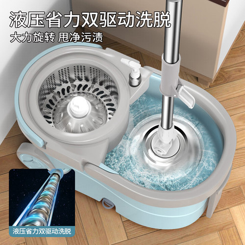 旋转拖把神器水桶一体免手洗墩布懒人拖布一拖家用地拖净干湿两用 - 图3