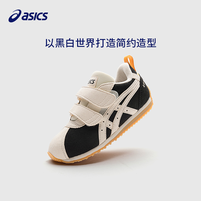 Asics/亚瑟士童鞋秋冬新款男女童运动鞋防滑经典aON8联名款 - 图1