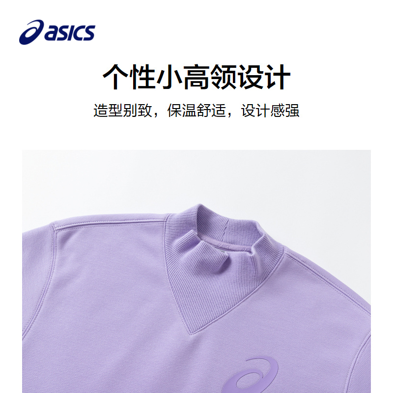 ASICS/亚瑟士童装2023年秋冬男女儿童宽松保暖设计感运动针织卫衣 - 图1