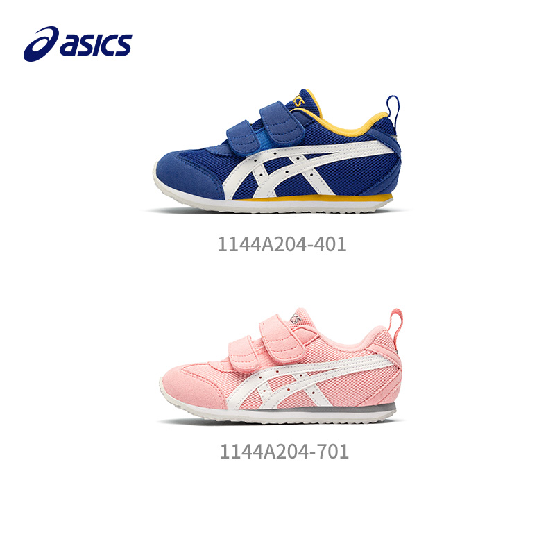 ASICS/亚瑟士童鞋 春款男女儿童休闲鞋防滑耐磨魔术贴运动鞋 - 图3