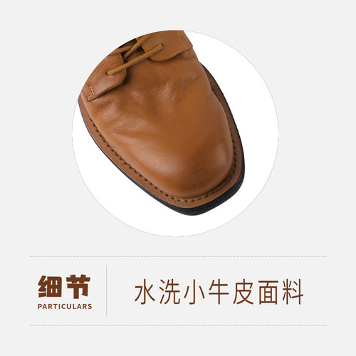 德芙琳Kacey Devlin新款固特异德比鞋KD0201 - 图2
