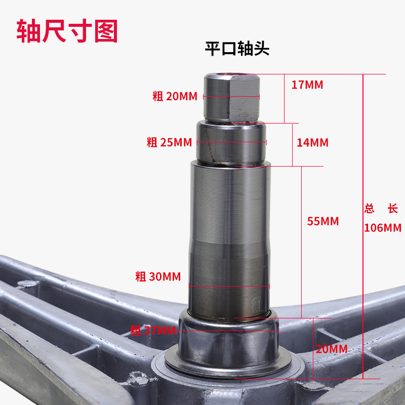 适用美的洗衣机配件MG70-1232E(S) K1230E(S) 1213ES三脚角架轴承 - 图0