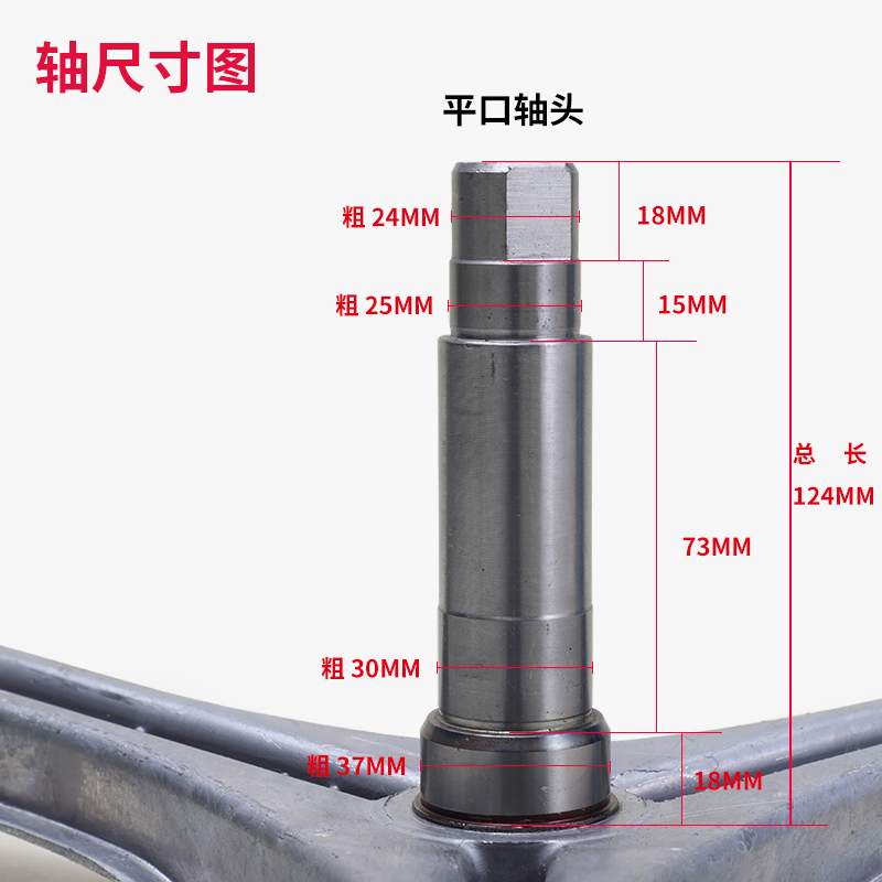 三洋滚筒洗衣机原装配件XQG65-L903S-L903CS三脚架轴承油封水封 - 图0