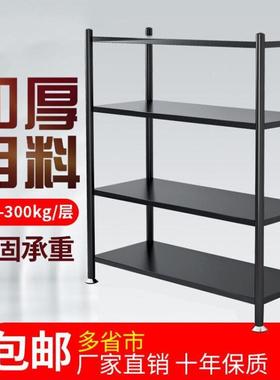 厨房置物架落地多层微波炉放锅多功能储物收O纳架子万向轮分层货