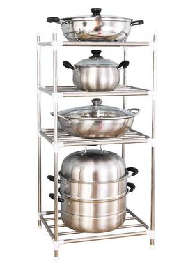 厨房置物架 加厚不锈钢多层u锅架 落地置物架多用架厨房脸盆收纳