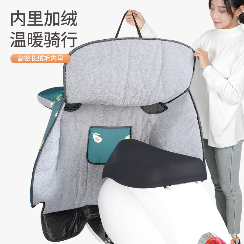 电动车挡风被冬季加绒加厚摩托车电车电瓶车防风罩防水防风冬款