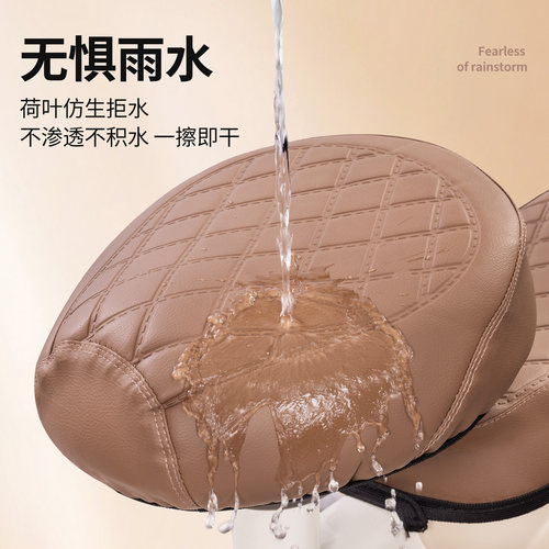 电动车坐垫套防水防晒小型电瓶车座套PU皮革隔热雅迪爱玛四季通用 - 图3