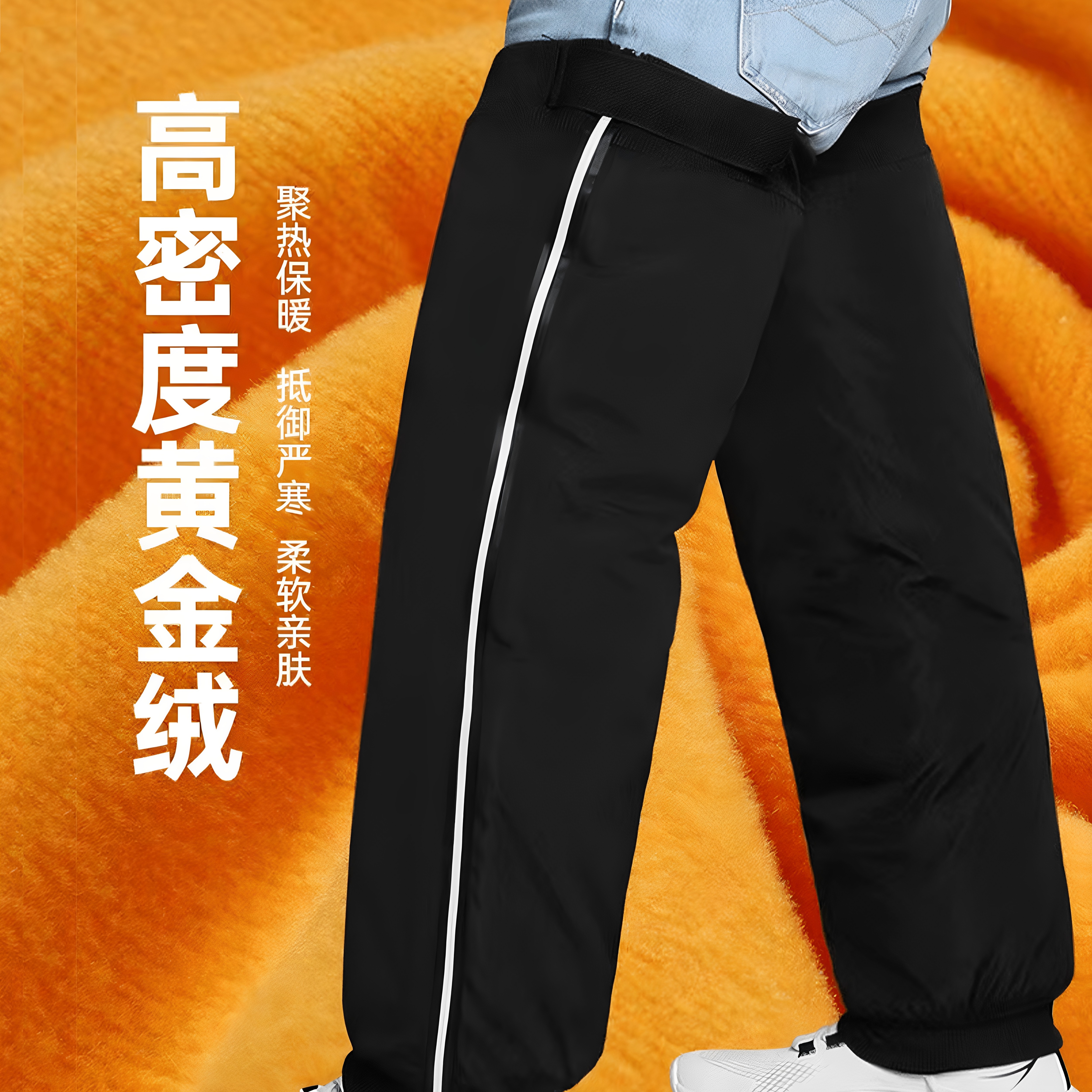 电动车护膝冬季摩托车骑行保暖护腿防风防寒电瓶车挡风男女护具