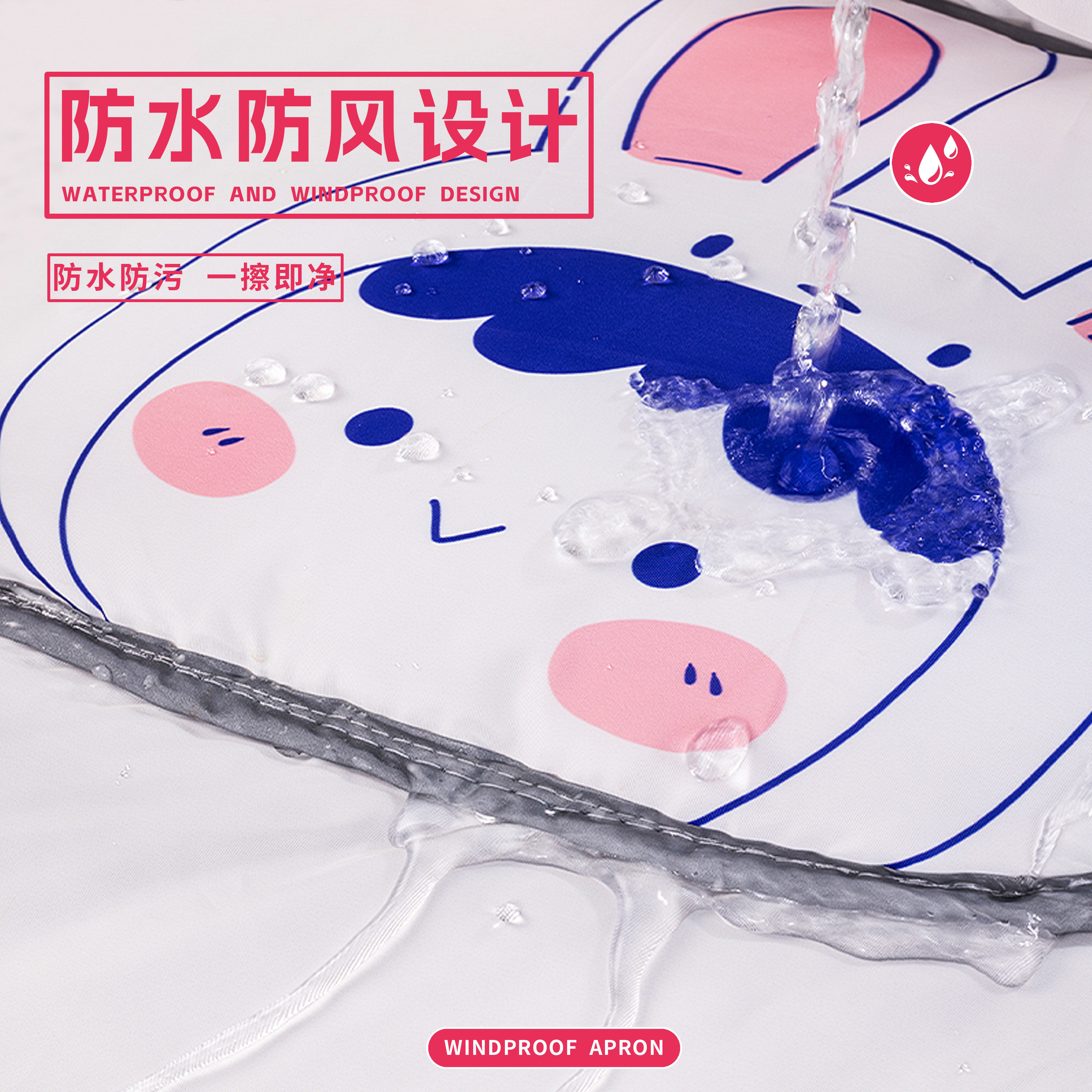 电动车挡风围裙式冬季加厚防水护腿保暖神器骑电瓶摩托半身绒护膝,淘宝优惠券,粉丝福利购,淘宝优惠卷