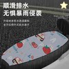 Waterproof and sunproof electric car seat cover for all seasons