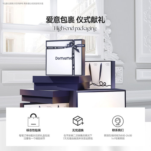 Domiamia婴儿睡袋竹棉纱布宝宝秋冬儿童分腿四季通用防踢被礼盒 - 图3