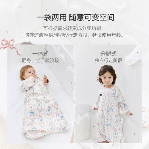 Domiamia婴儿睡袋一体式竹棉纱布宝宝四季通用秋冬二合一防踢被 - 图0