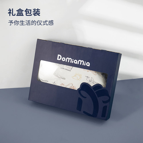 Domiamia哆咪呀婴儿推车枕透气定型枕儿童新生儿护头宝宝枕头秋冬 - 图3