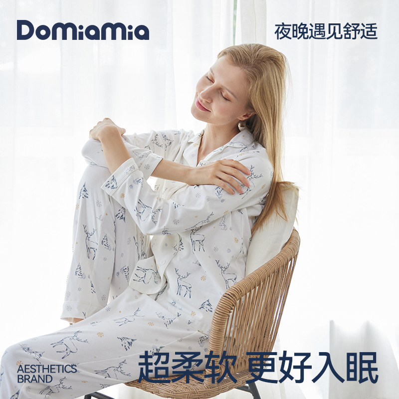 Domiamia哆咪呀月子服孕妇睡衣纱布夏季待产喂奶哺乳服产后家居服