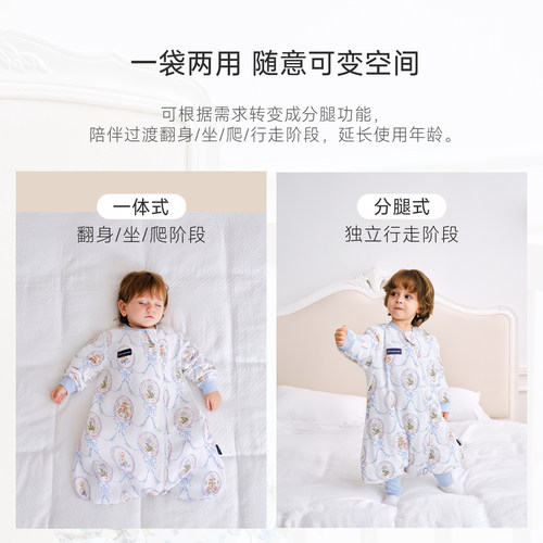 Domiamia婴儿睡袋一体式60S二合一秋冬宝宝小月龄纱布防踢被秋冬 - 图0