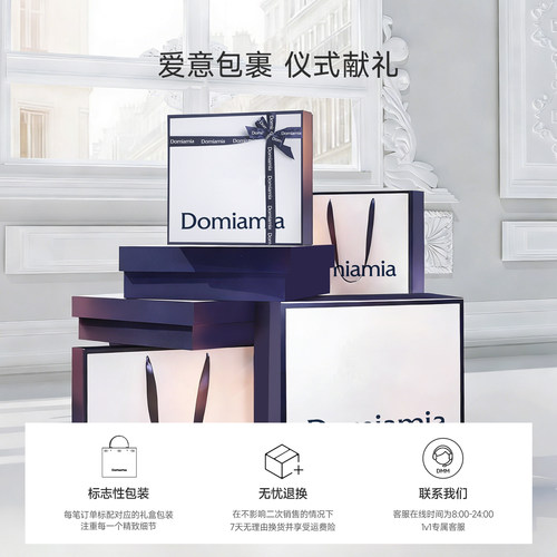 Domiamia四季安睡被双人被子四季通用夏凉被可机洗空调被A类 - 图3