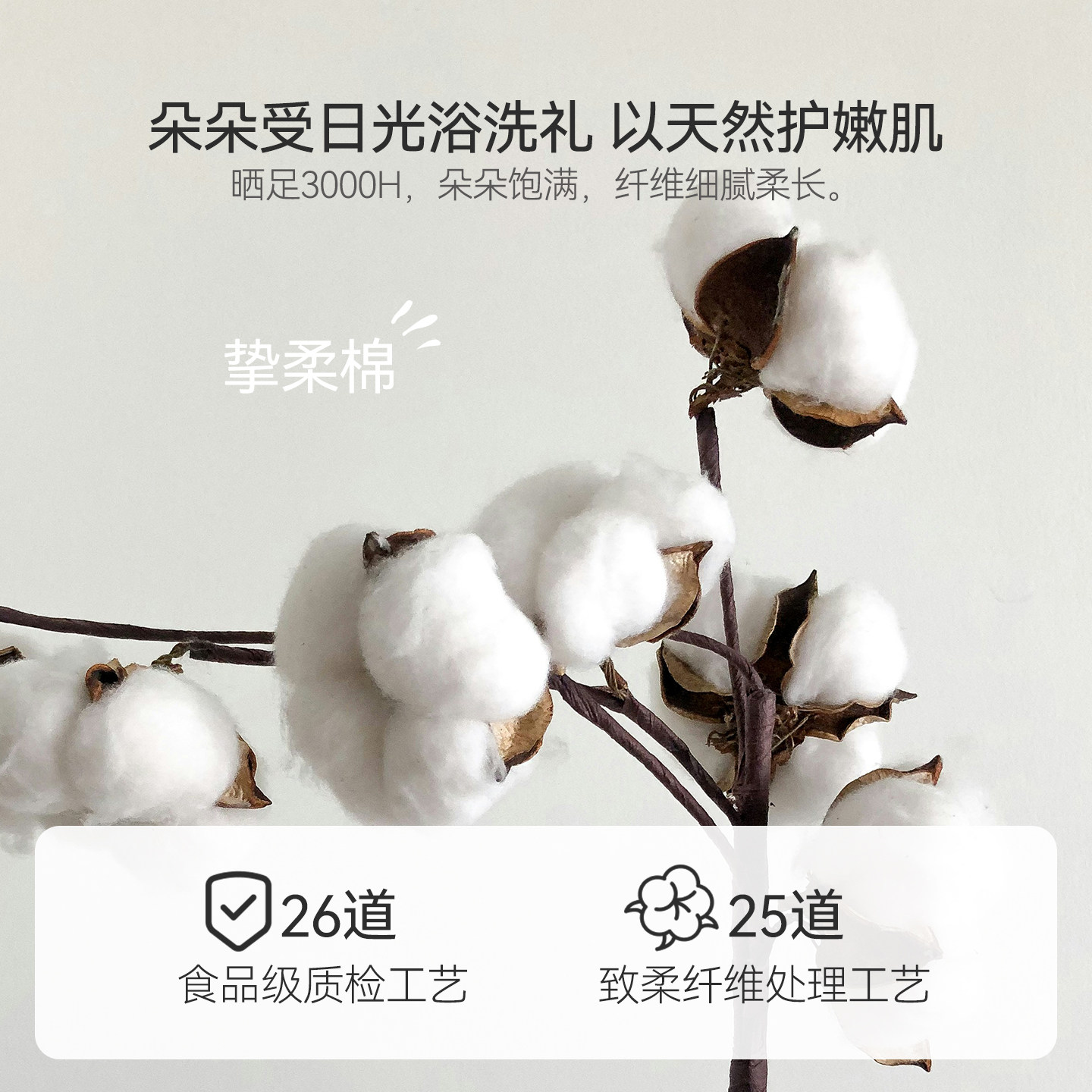 Domiamia婴儿六层纱布浴巾新生儿包单初生男女宝宝儿童带帽浴袍,淘宝优惠券,粉丝福利购,淘宝优惠卷