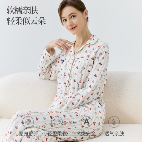 Domiamia纯棉月子服孕妇睡衣待产哺乳服孕期产后可调节家居服