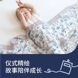 Модная детская подарочная коробка для новорожденных