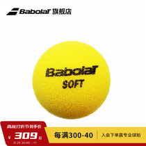 Babolat 100 Paoli official soft series 36 only loaded with sponge balls