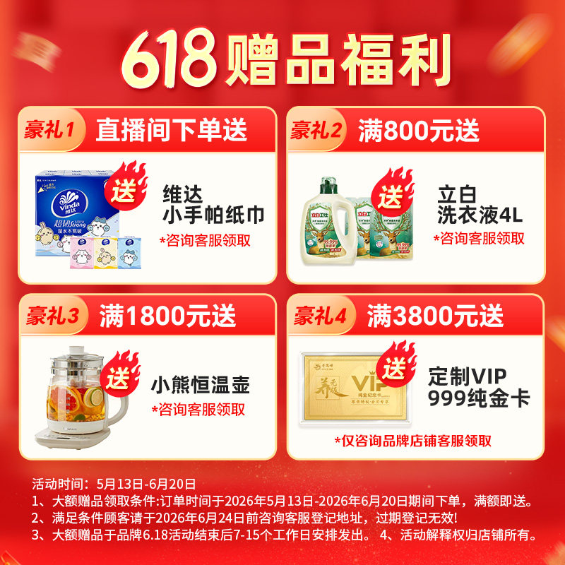 40丸补肺丸养无极正品官方旗舰店咳痰喘药止咳平喘肺气不足支气管