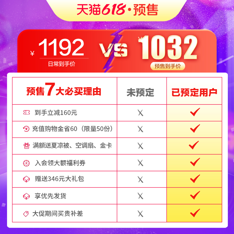 160丸疗程装】补肺丸养无极旗舰店正品肺气肿支气管咳痰肺结节药