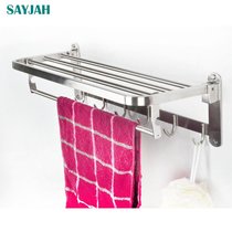 Japanese Buy Towel Rack 304 Stainless Steel Free Punch Makeup Room Bath ROOM RACK TOWEL HANGING HOOK WALL-MOUNTED HOOK