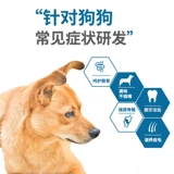 Tuyou Special Dog Food 20 Catties of щенков, щенков на собак, китайские пастырские собаки 10 кг маленькая собака 40 универсальный флагманский магазин