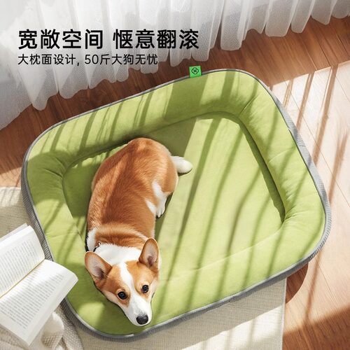 狗窝四季通用狗窝可拆洗狗狗垫子小中大型犬狗狗睡觉用狗床宠物窝 - 图3