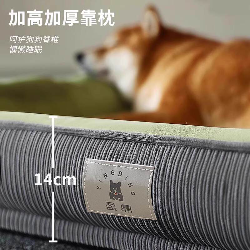 商品缩略图 3