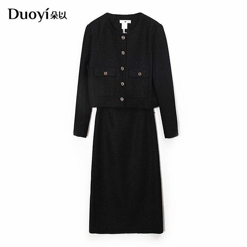 朵以2026春装新款套装女小香风优雅外套半身裙圣诞新年红色两件套,淘宝优惠券,粉丝福利购,淘宝优惠卷