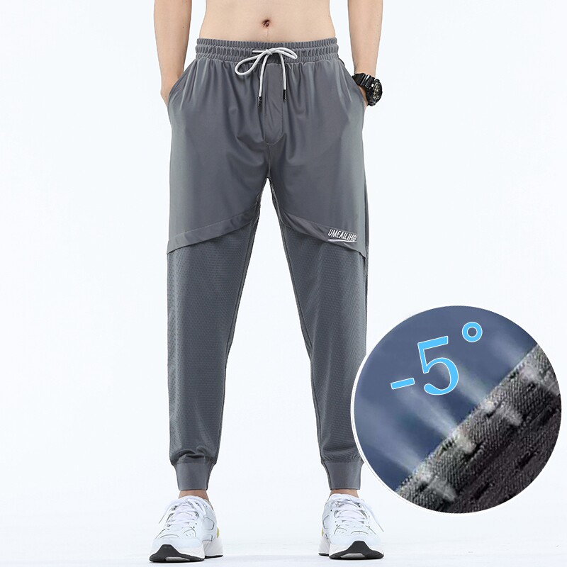 冰丝男士九分超薄款速干束脚休闲裤 城市李休闲裤