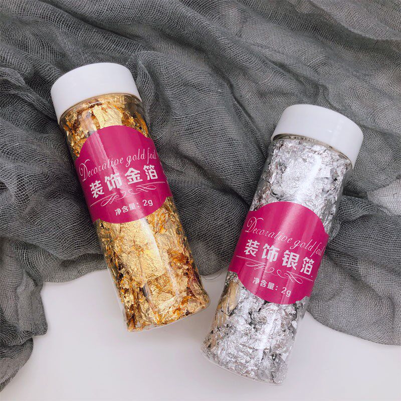 可食用金箔 新人首单立减十元 21年7月 淘宝海外