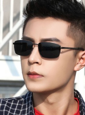 2023新款遮阳偏光太阳镜男士墨镜潮方形防紫外线强光开车专用眼镜