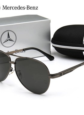 奔驰同款新款太阳镜男式偏光镜嘻哈飞行员墨镜男潮开车镜驾驶眼镜
