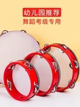 Childrens Xinjiang Dance props exam class special kindergarten hand drum percussion instrument hand beat rattle bell drum teacher used