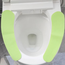 Summer thin Toilet Cushion Cover Home Toilet Cushion Waterproof Zip UNIVERSAL NET RED SEASON TOILET WASHERS