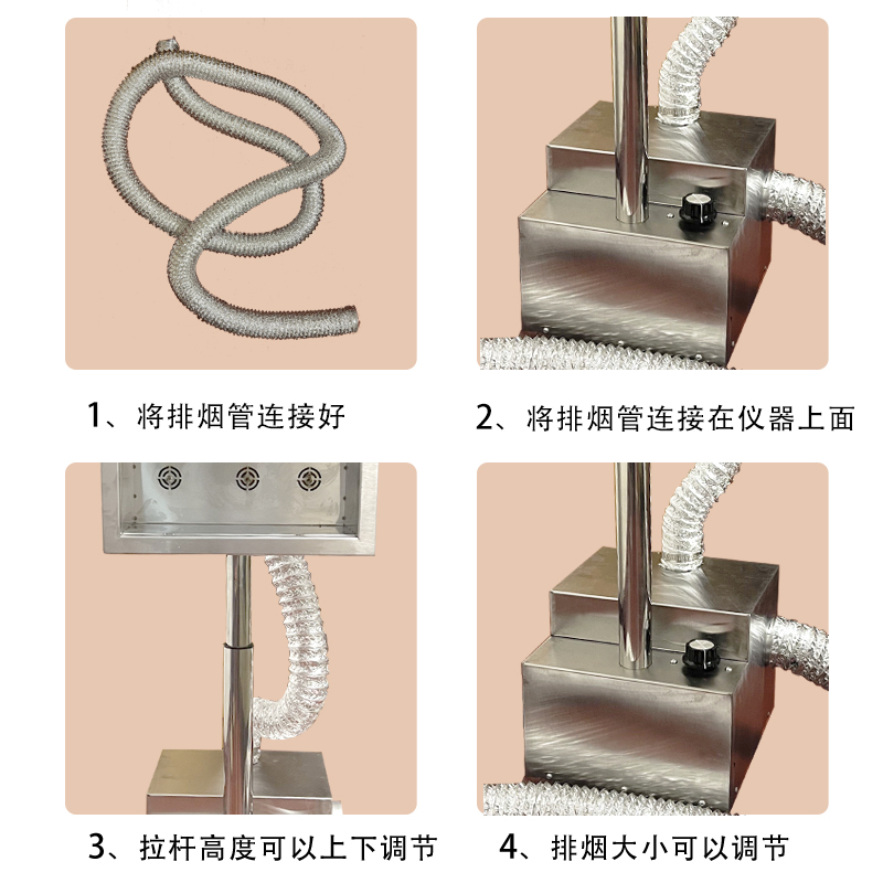 锦尚艾排烟艾灸架子悬灸仪家用立式落地一体机无烟灸熏蒸仪器具 - 图0