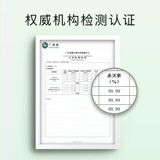 Ультразвуковые гигиенические очки для домашнего использования, часы, гигиеническое биде