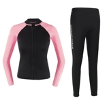 Раздельный комбинезон, удерживающий тепло купальник, 2mm, 3mm, увеличенная толщина