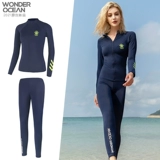 Wonderocean Diving Clothing Женская расщепление серфинга длиннонословленное длиннонословие с длинными -на солнце для солнцезащитного солнцеза
