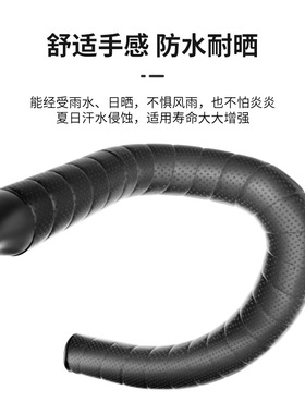 机车踏板电动车防滑手把套