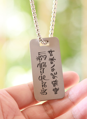 定制大学生毕业原创吊坠情侣项链