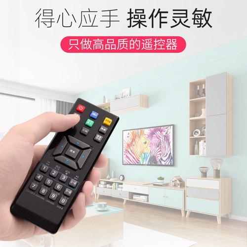 适用于ACER宏基投影机仪遥控器X1213P PD113 H6540BD EV-S60H P1383W H7531D X115 X1160A X1161P X1161N - 图2